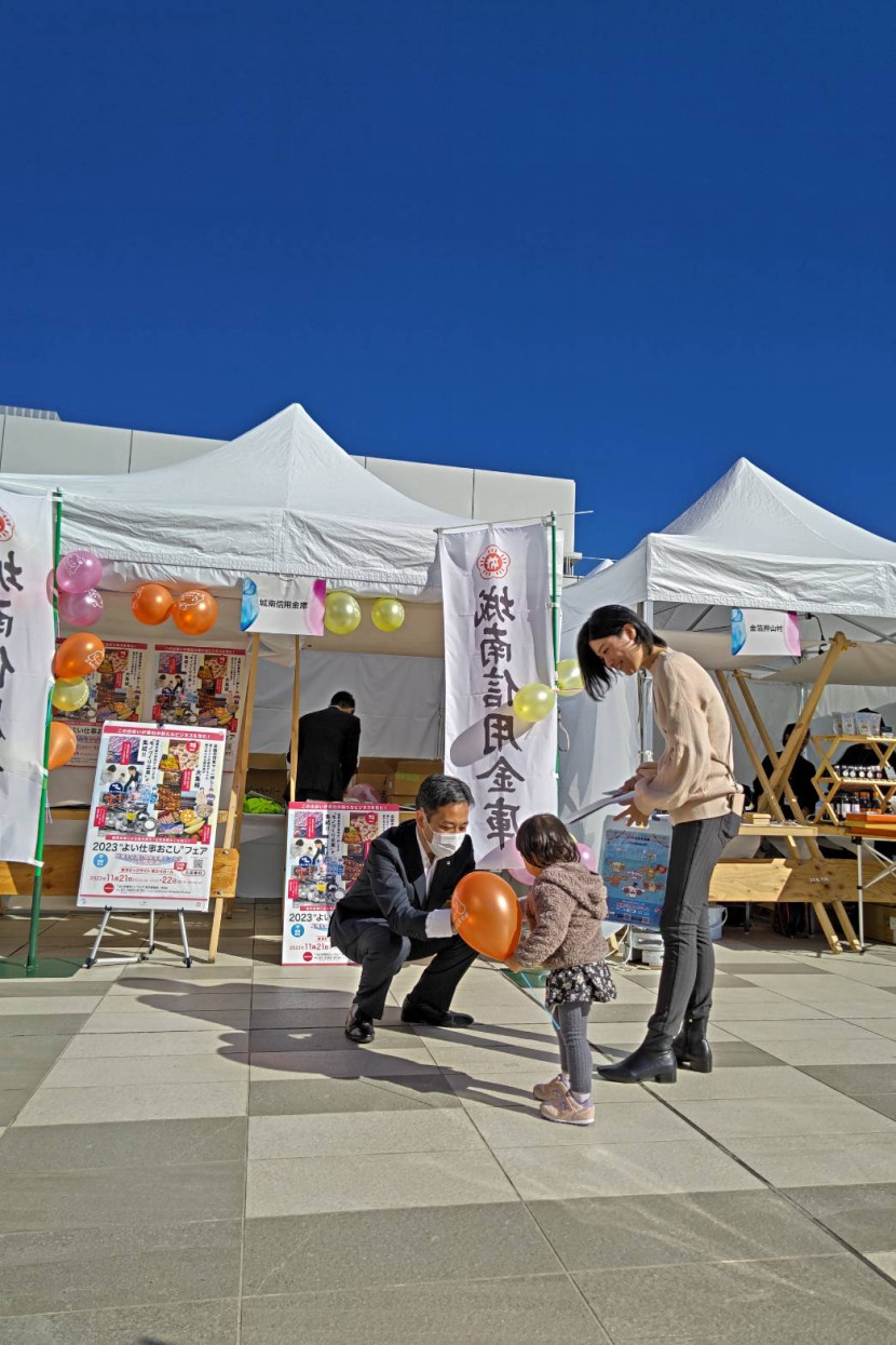 会場の様子